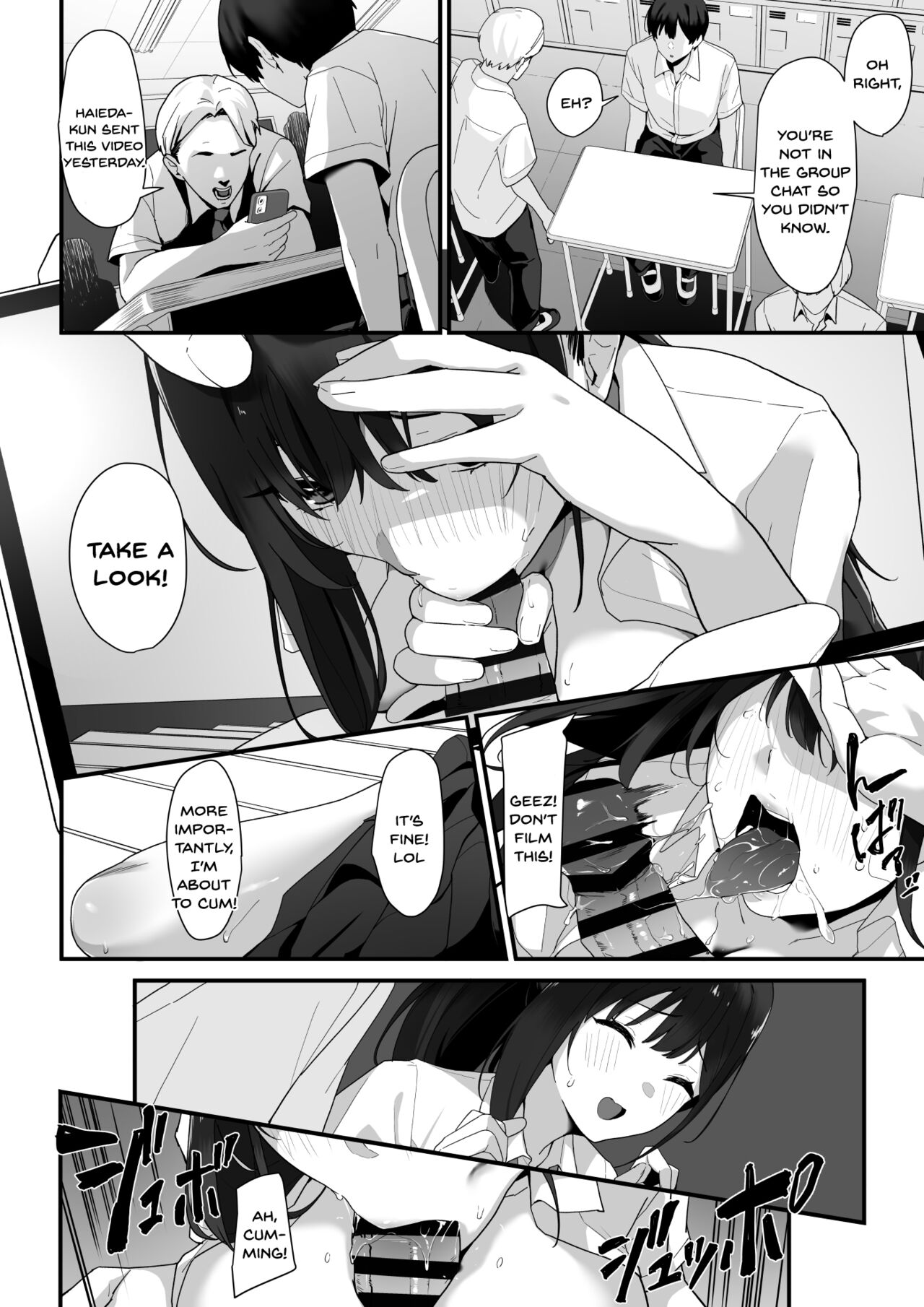 Hagure Mate − Yari Kyoushitsu no 2-nen C-gumi − page 28