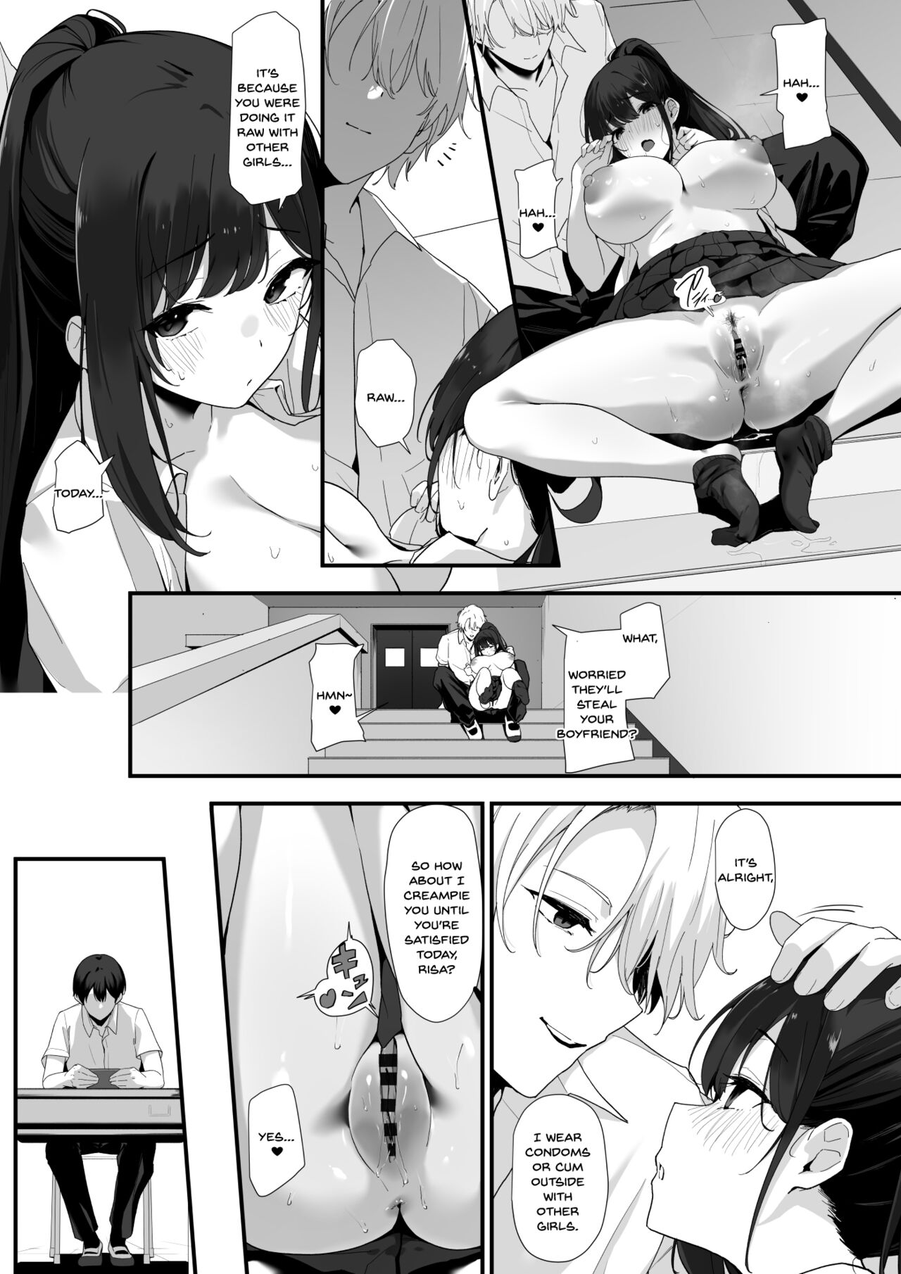 Hagure Mate − Yari Kyoushitsu no 2-nen C-gumi − page 33