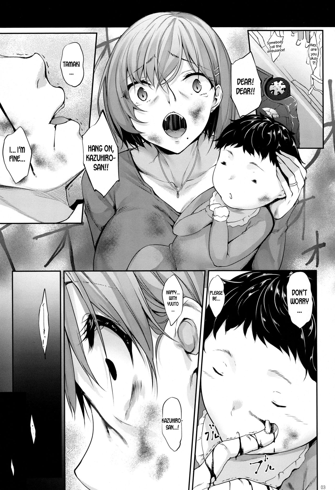Haha Ana - Mother Hole page 2