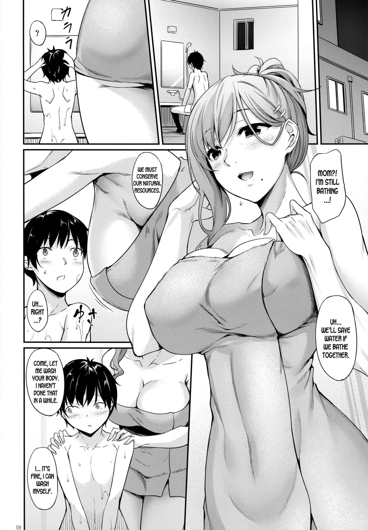 Haha Ana - Mother Hole page 7