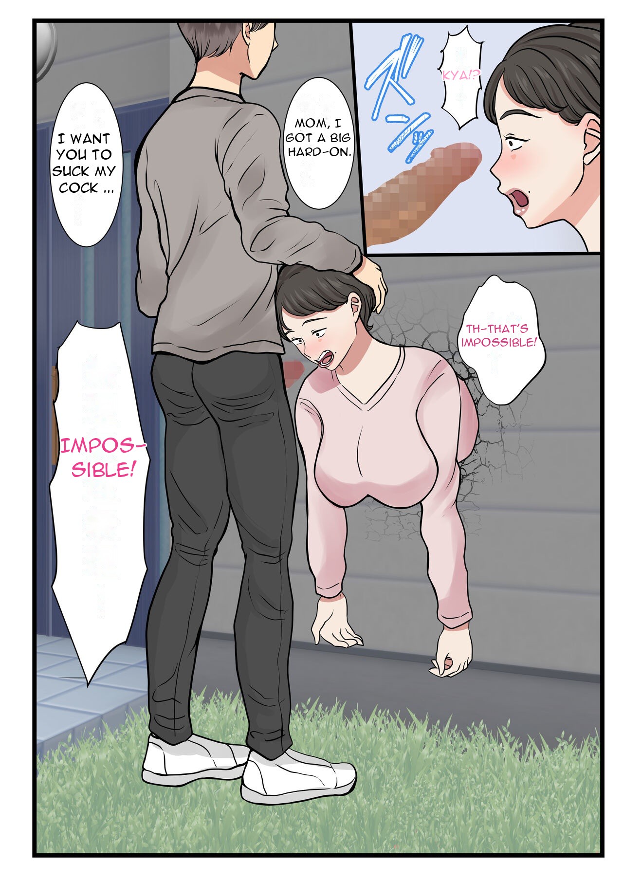 Haha ga kabe ni hamatte ugokenakattanode - My Mother Got Stuck in the Wall and Couldn't Move... page 17