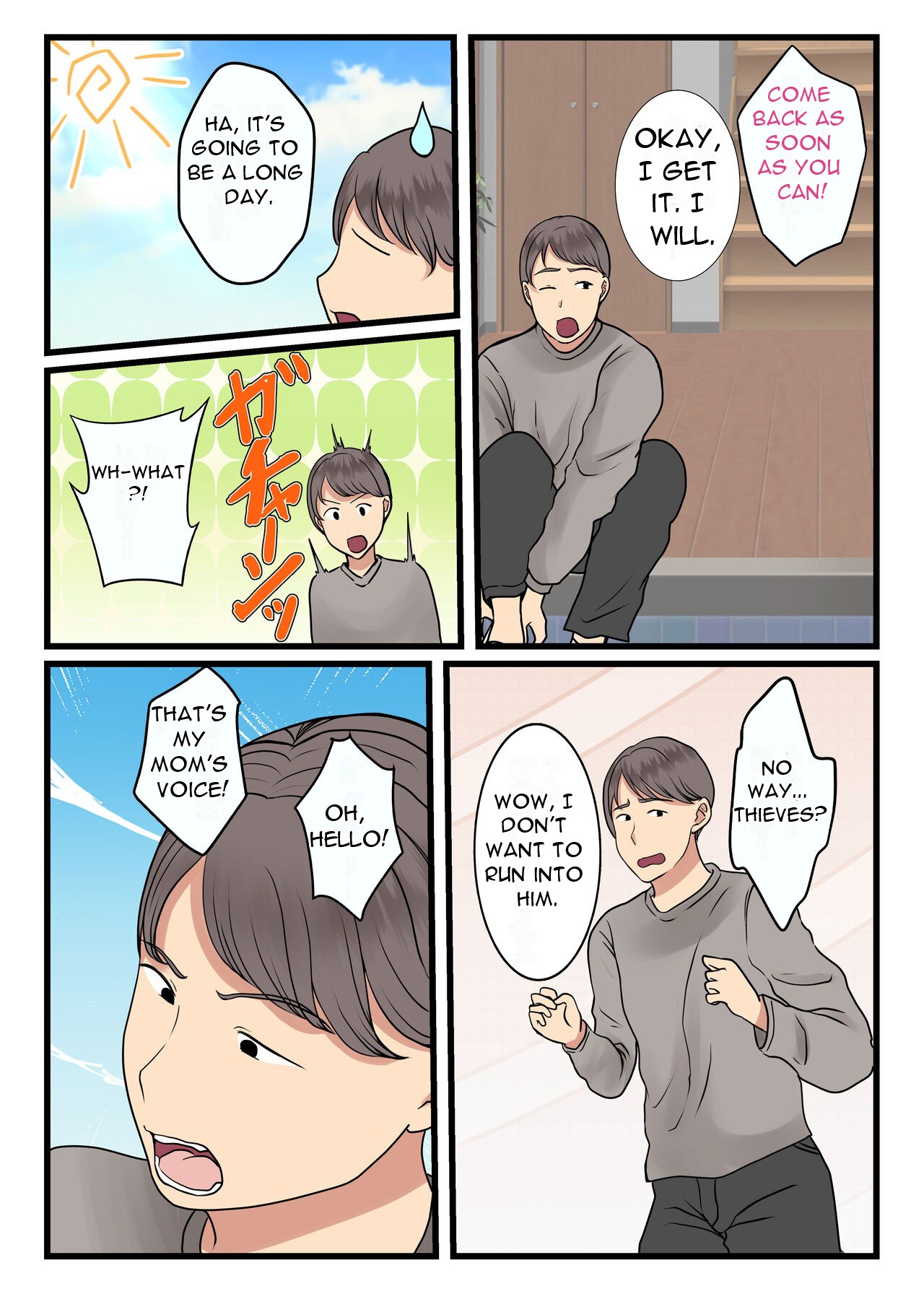 Haha ga kabe ni hamatte ugokenakattanode - My Mother Got Stuck in the Wall and Couldn't Move... page 7