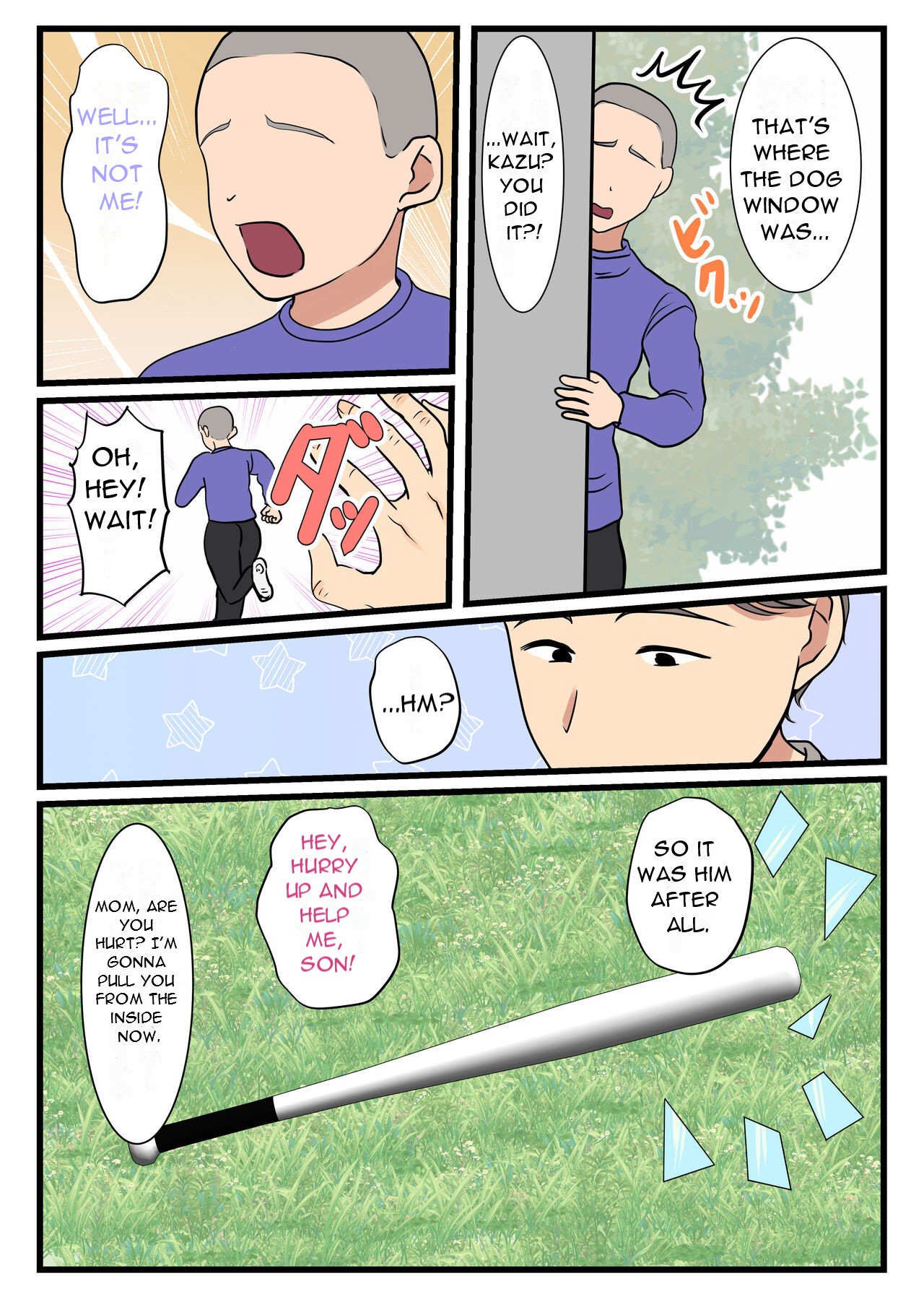Haha ga kabe ni hamatte ugokenakattanode - My Mother Got Stuck in the Wall and Couldn't Move... page 9