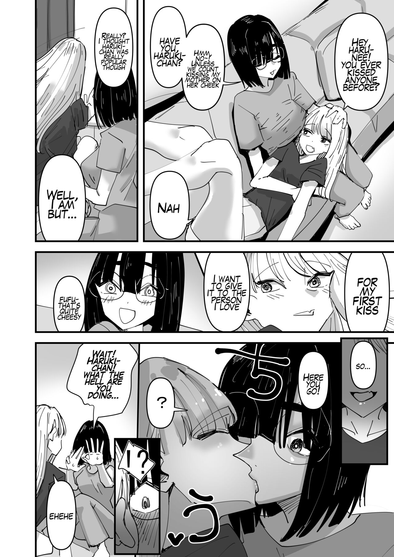 Haha ga Saikon Shite Imouto ga Dekita kedo Iroiro Atte Koibito ni Natta Hanashi page 14
