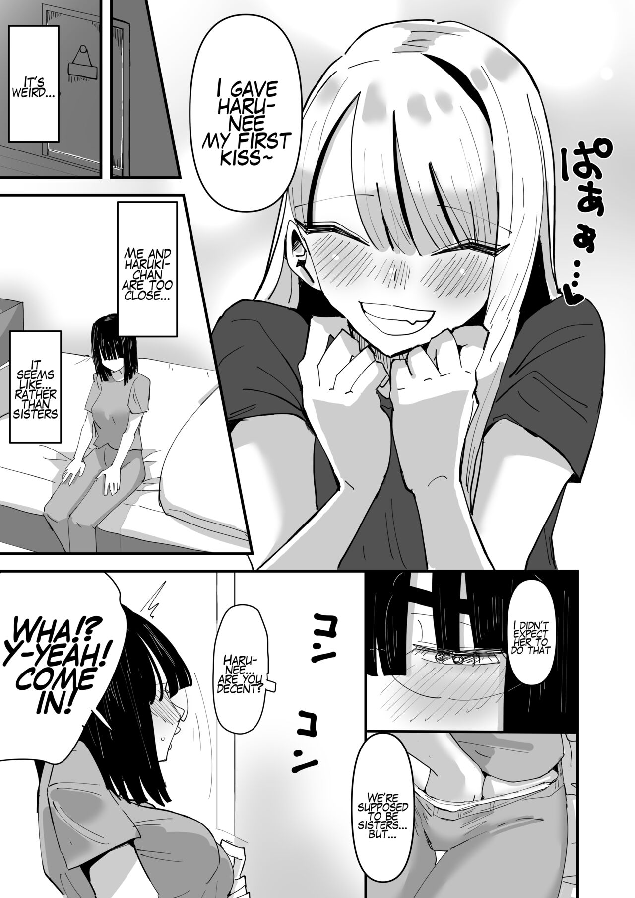 Haha ga Saikon Shite Imouto ga Dekita kedo Iroiro Atte Koibito ni Natta Hanashi page 15