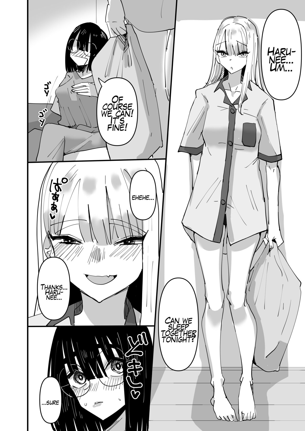Haha ga Saikon Shite Imouto ga Dekita kedo Iroiro Atte Koibito ni Natta Hanashi page 16