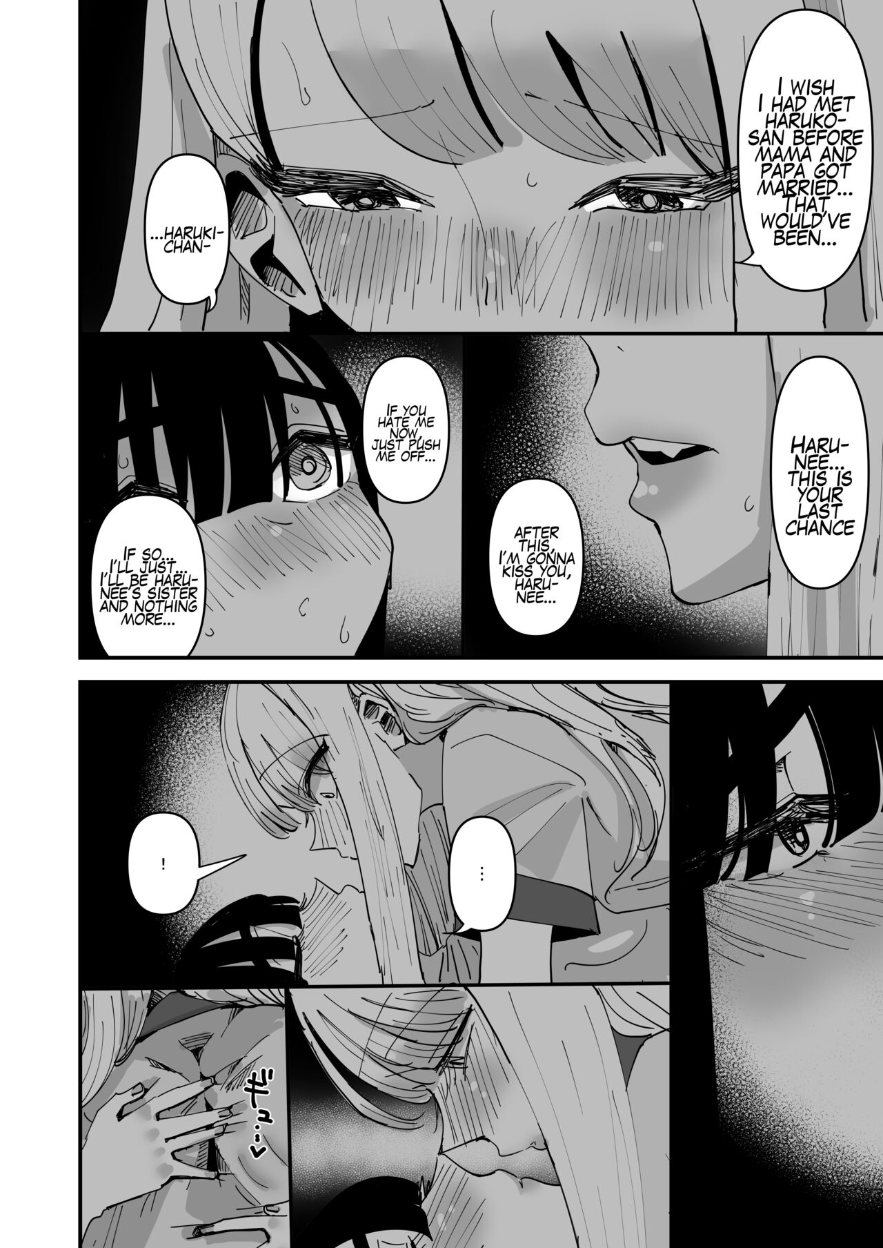 Haha ga Saikon Shite Imouto ga Dekita kedo Iroiro Atte Koibito ni Natta Hanashi page 22