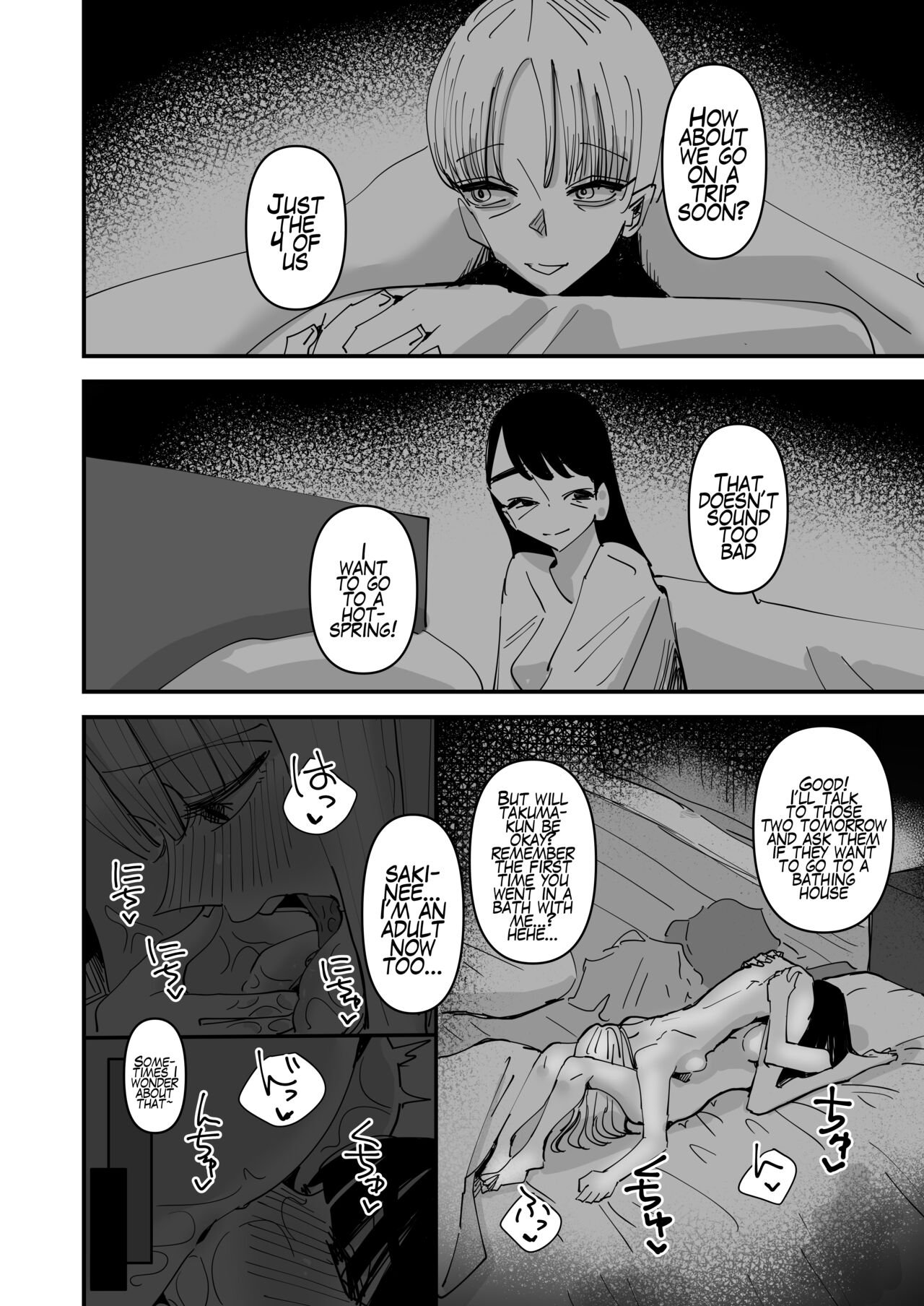 Haha ga Saikon Shite Imouto ga Dekita kedo Iroiro Atte Koibito ni Natta Hanashi page 36