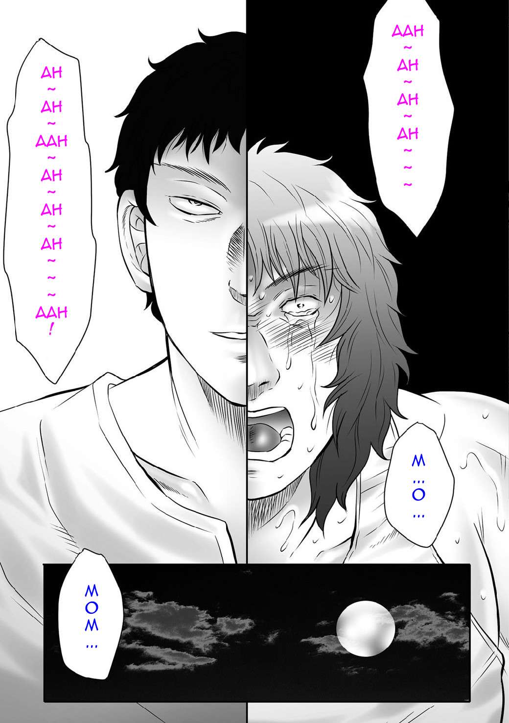 Haha Kangoku INFINITY page 113