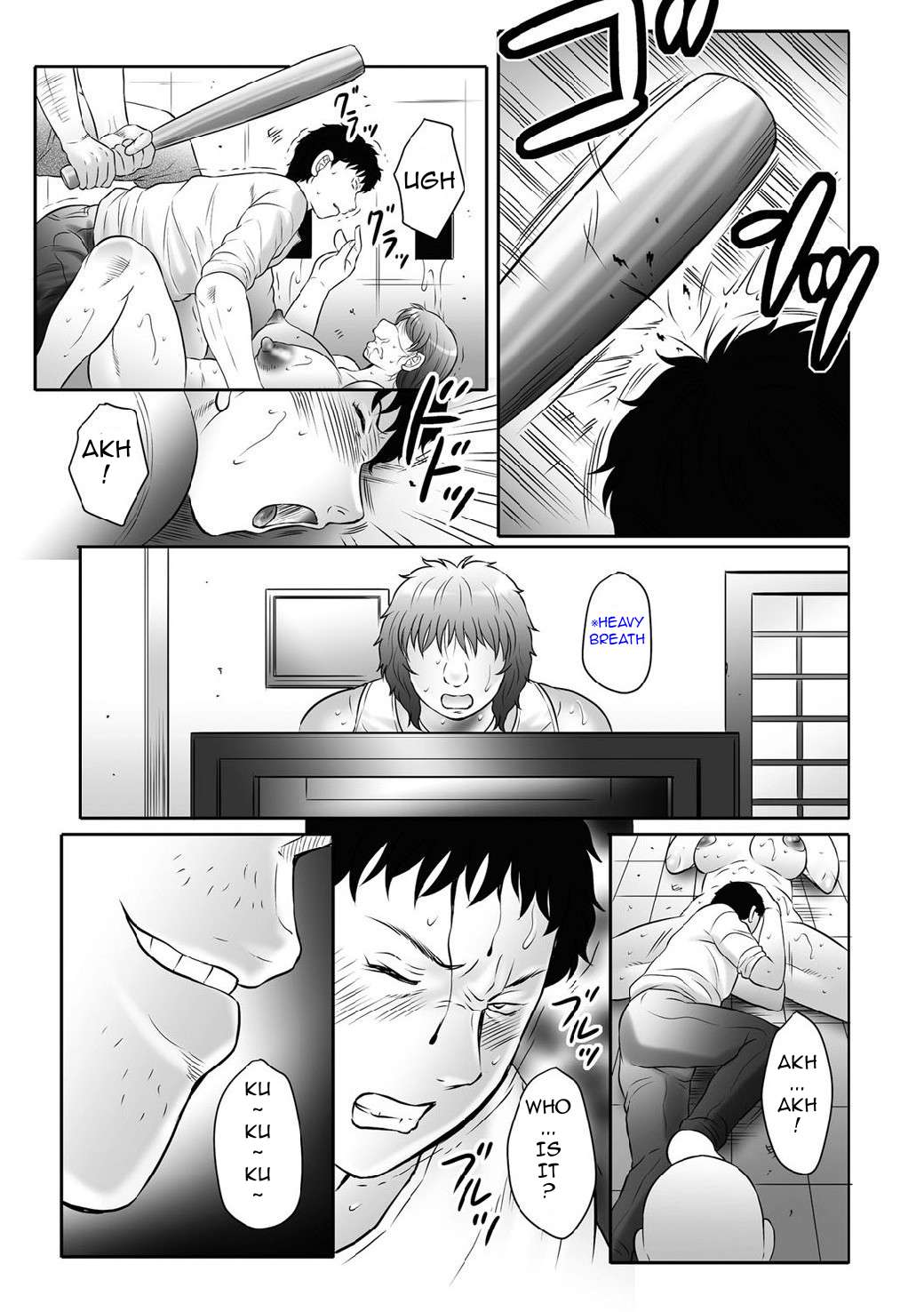 Haha Kangoku INFINITY page 121