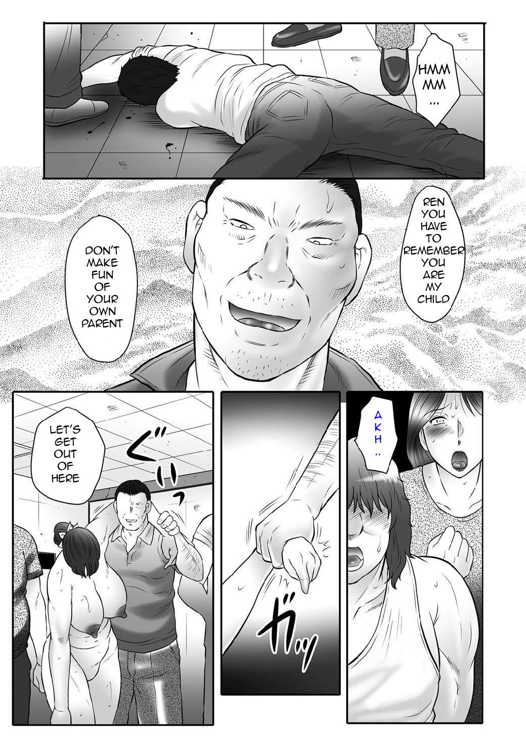 Haha Kangoku INFINITY page 123
