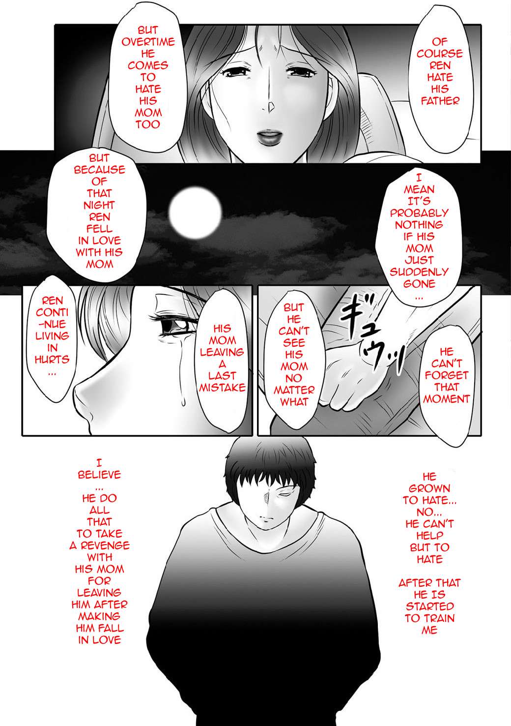 Haha Kangoku INFINITY page 132