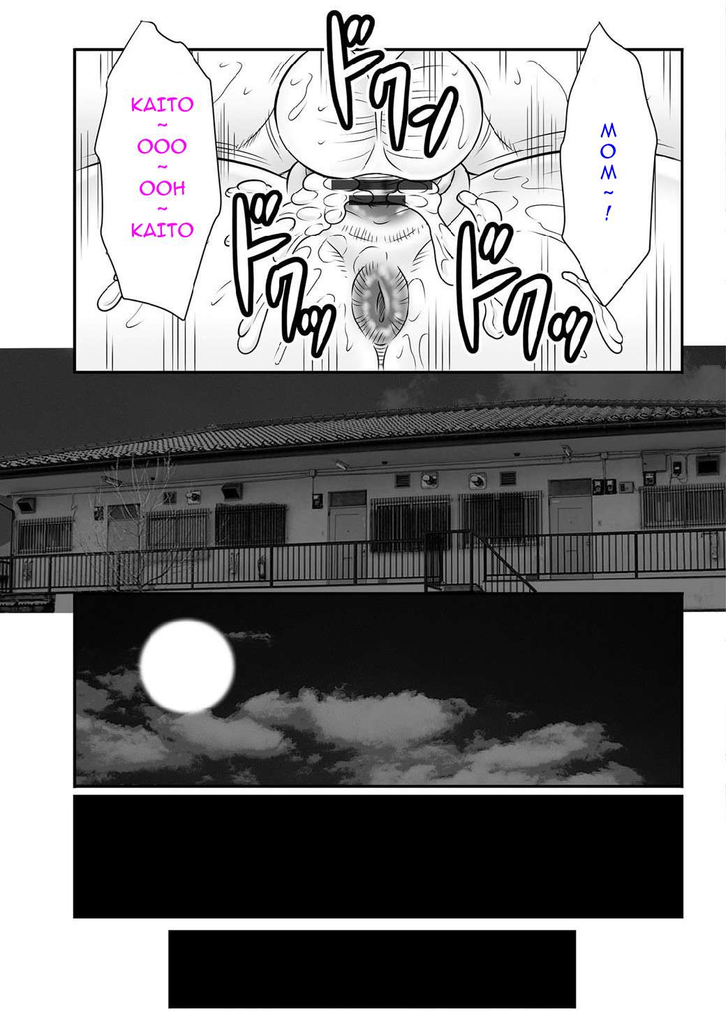 Haha Kangoku INFINITY page 189