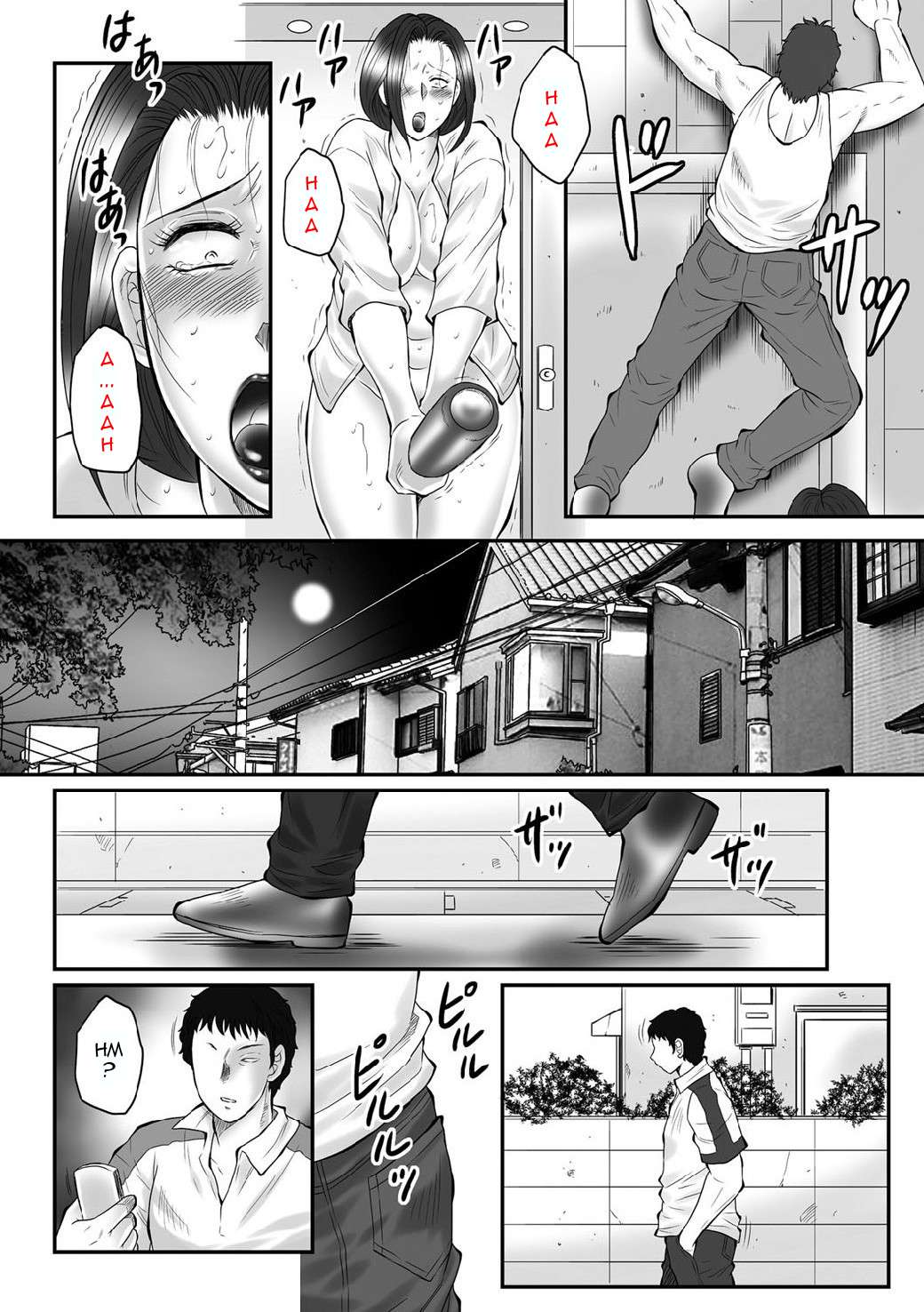 Haha Kangoku INFINITY page 19