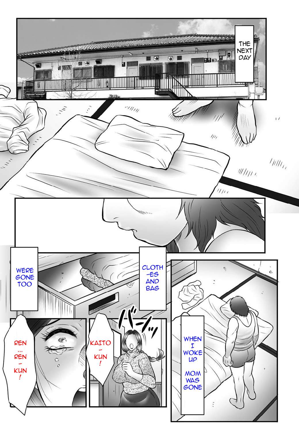 Haha Kangoku INFINITY page 190