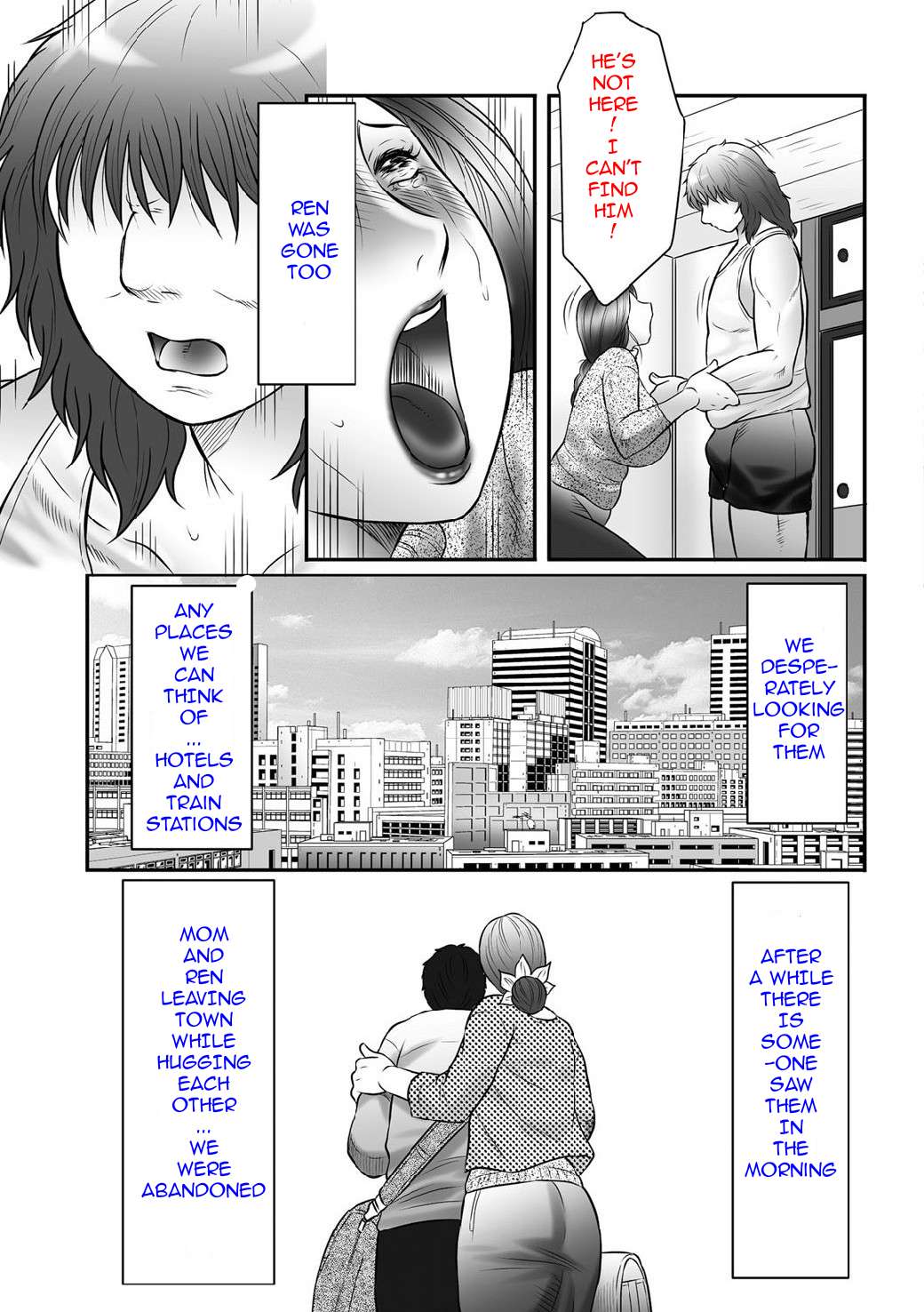 Haha Kangoku INFINITY page 191
