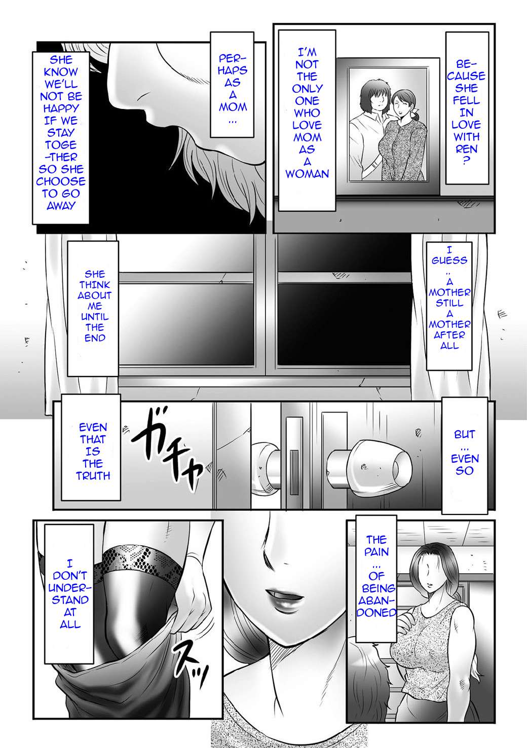 Haha Kangoku INFINITY page 193
