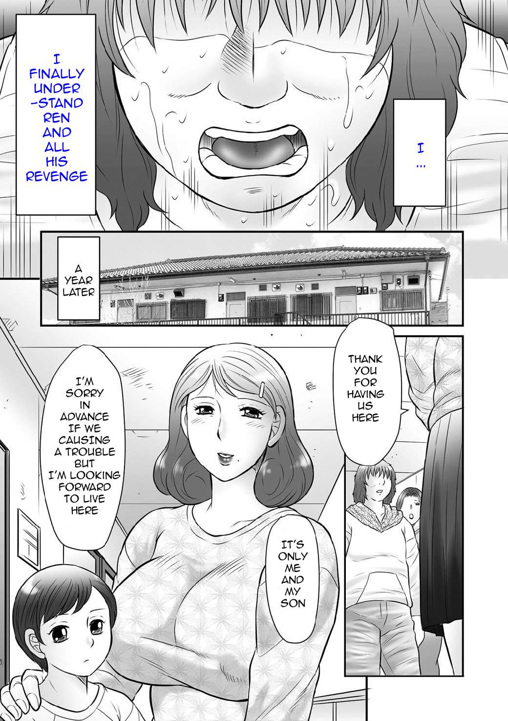 Haha Kangoku INFINITY page 197