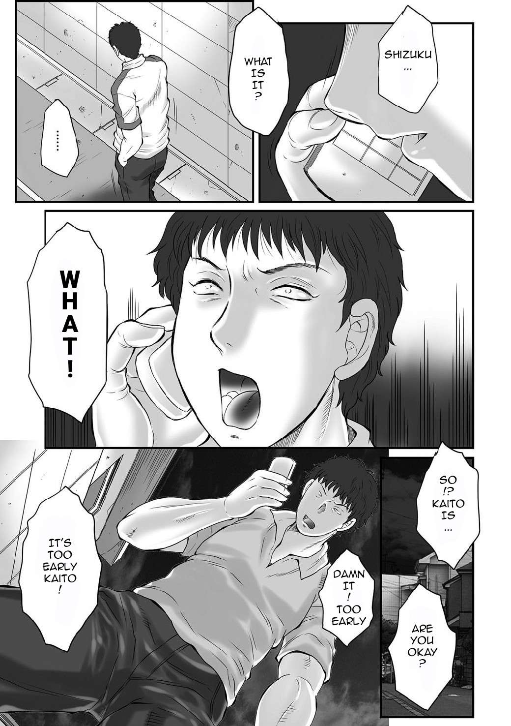 Haha Kangoku INFINITY page 20