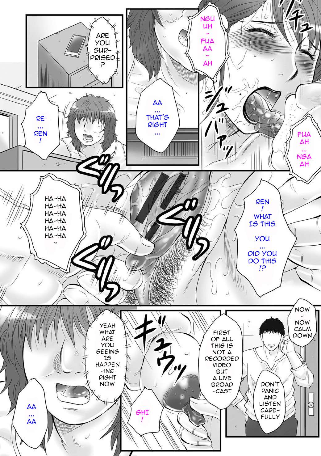 Haha Kangoku INFINITY page 31