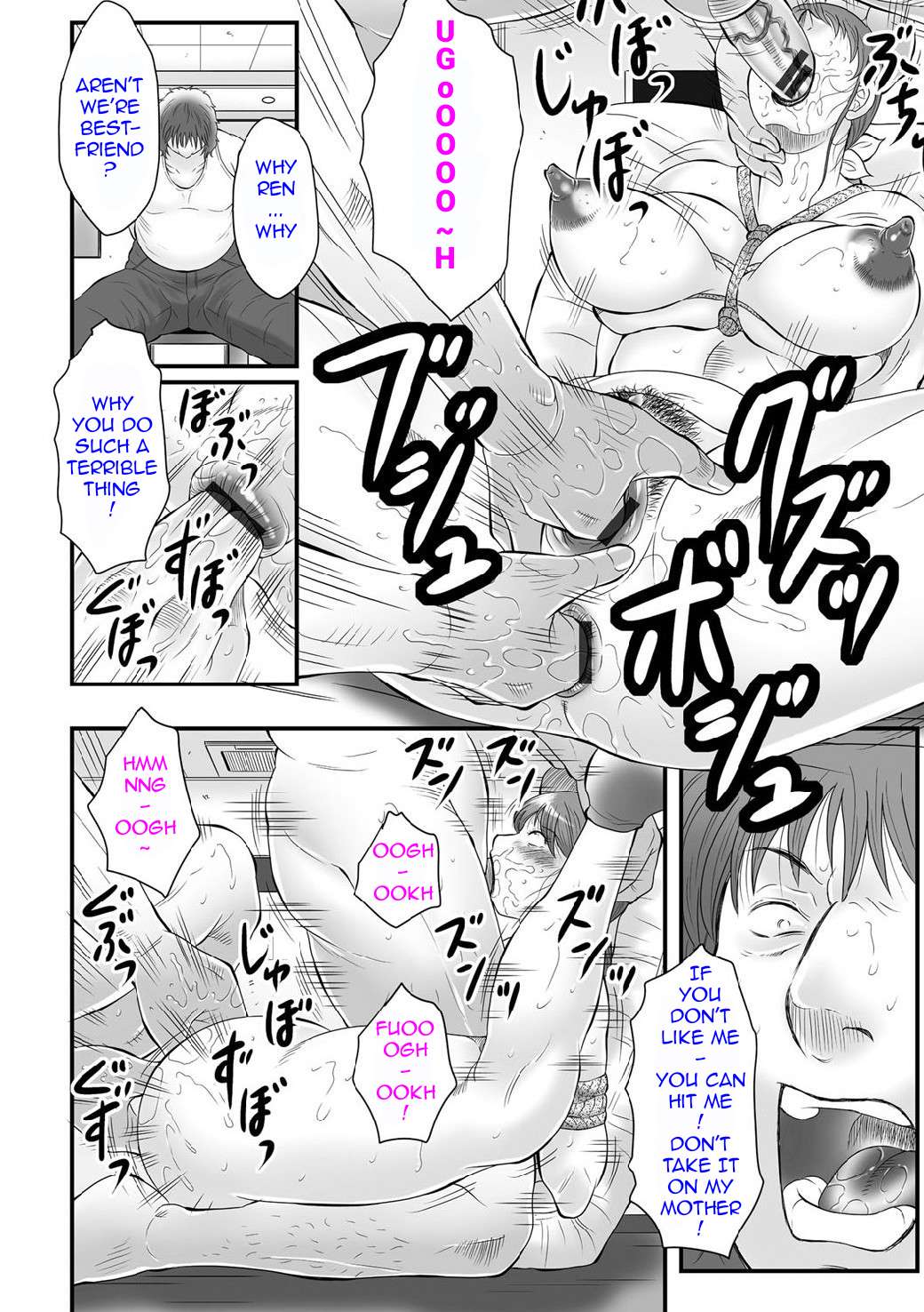 Haha Kangoku INFINITY page 37