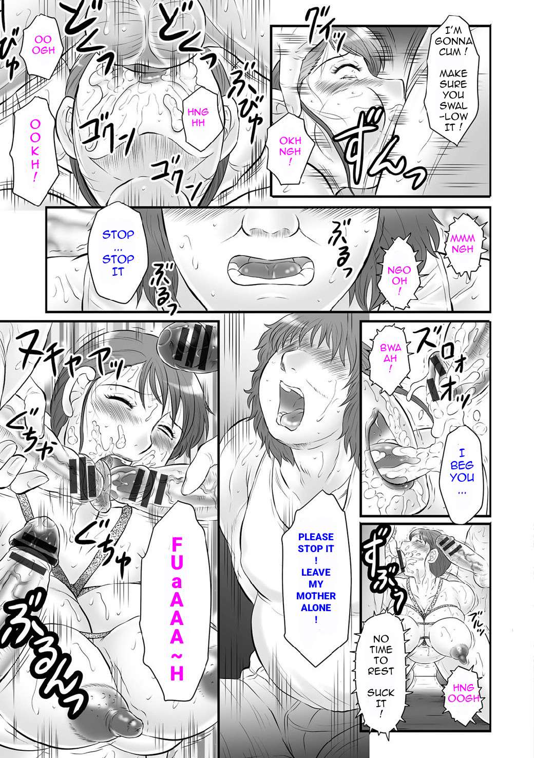 Haha Kangoku INFINITY page 48