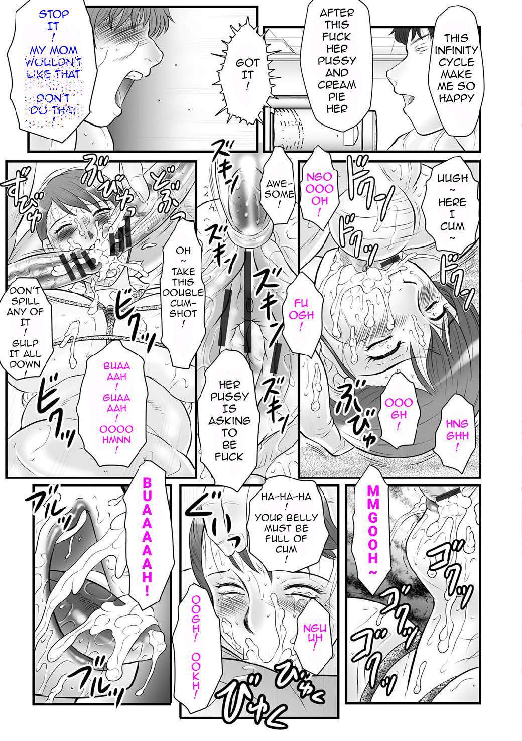 Haha Kangoku INFINITY page 52