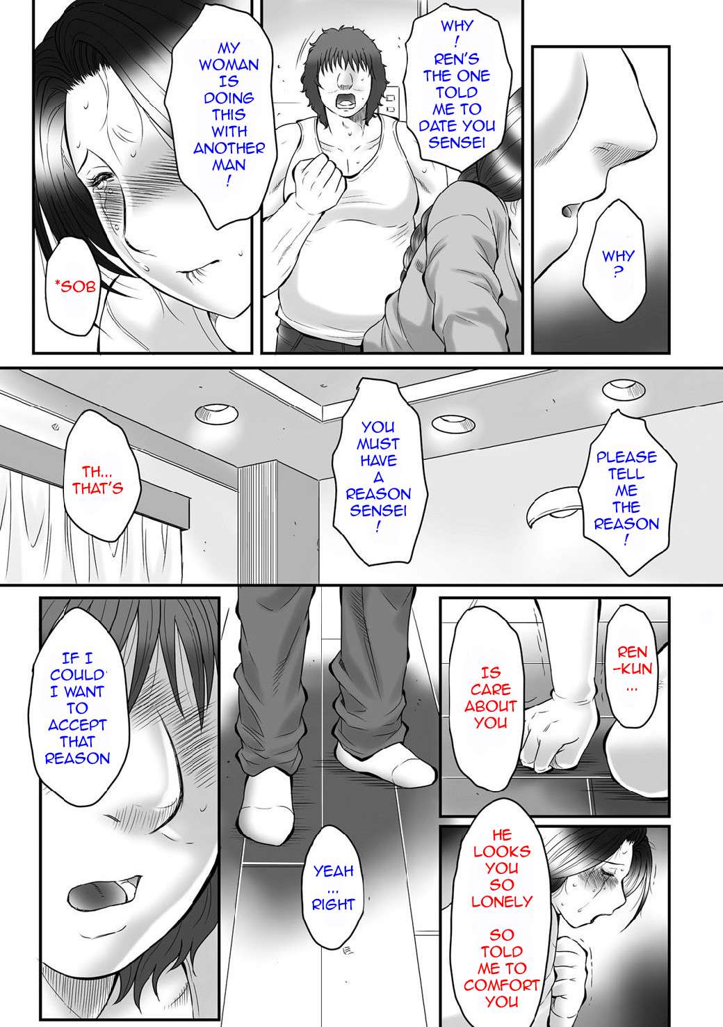 Haha Kangoku INFINITY page 8