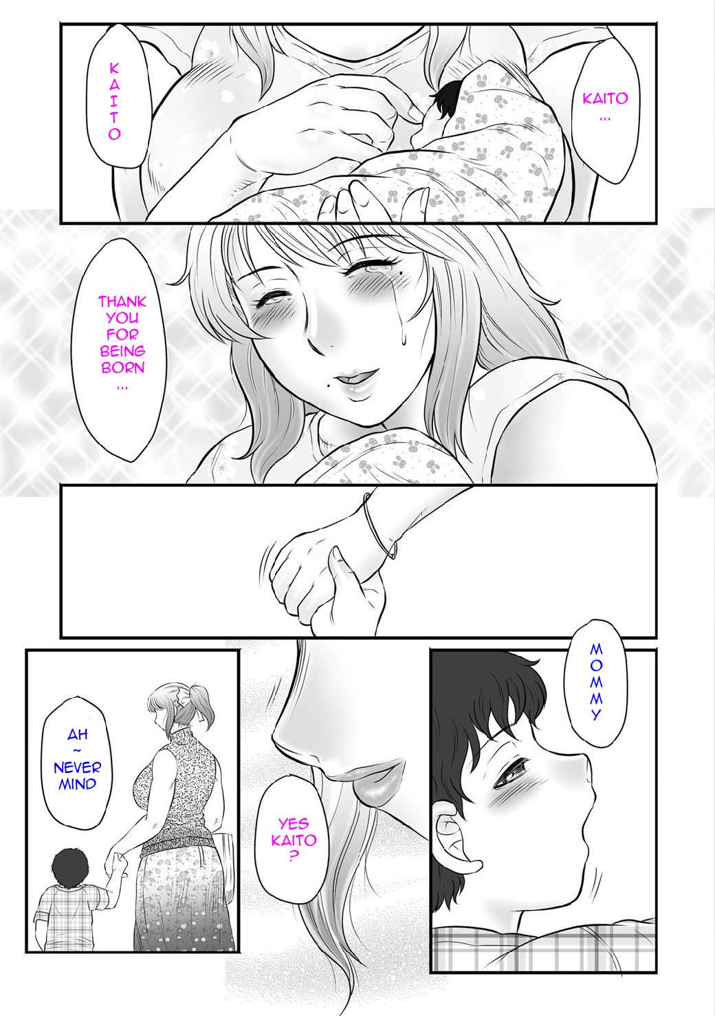 Haha Kangoku INFINITY page 84