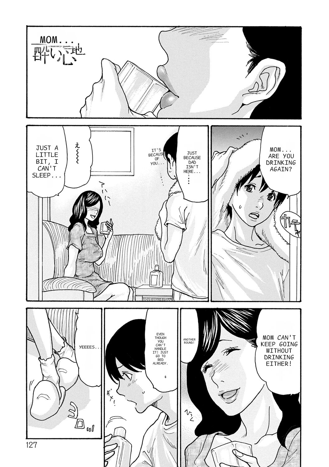 Haha Netori page 127