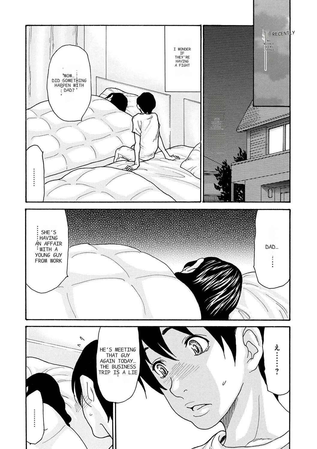 Haha Netori page 129