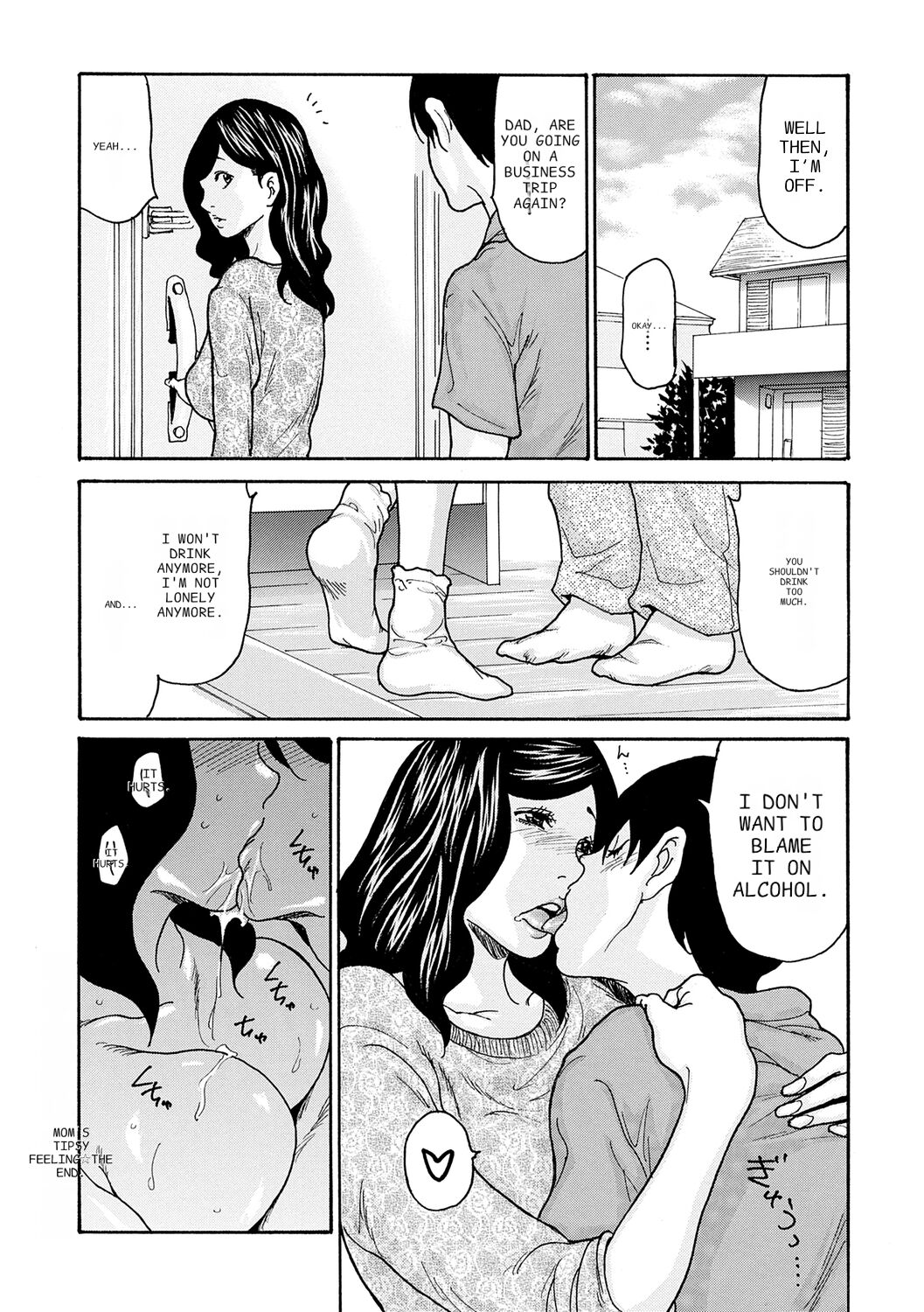 Haha Netori page 148