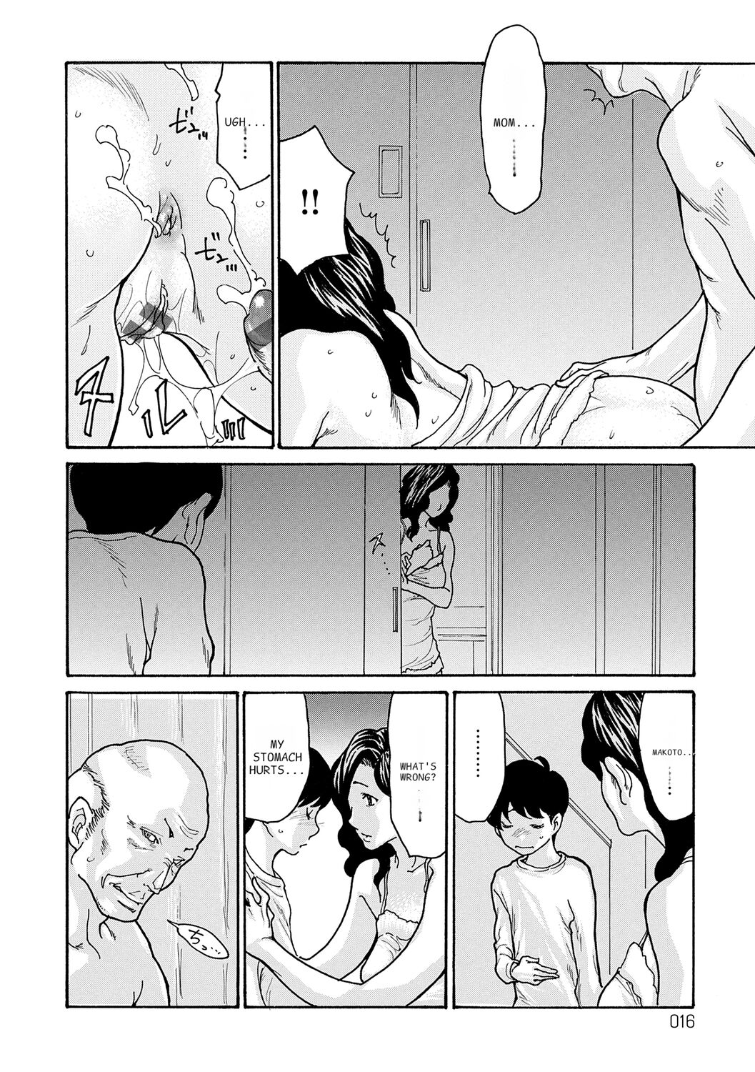 Haha Netori page 16