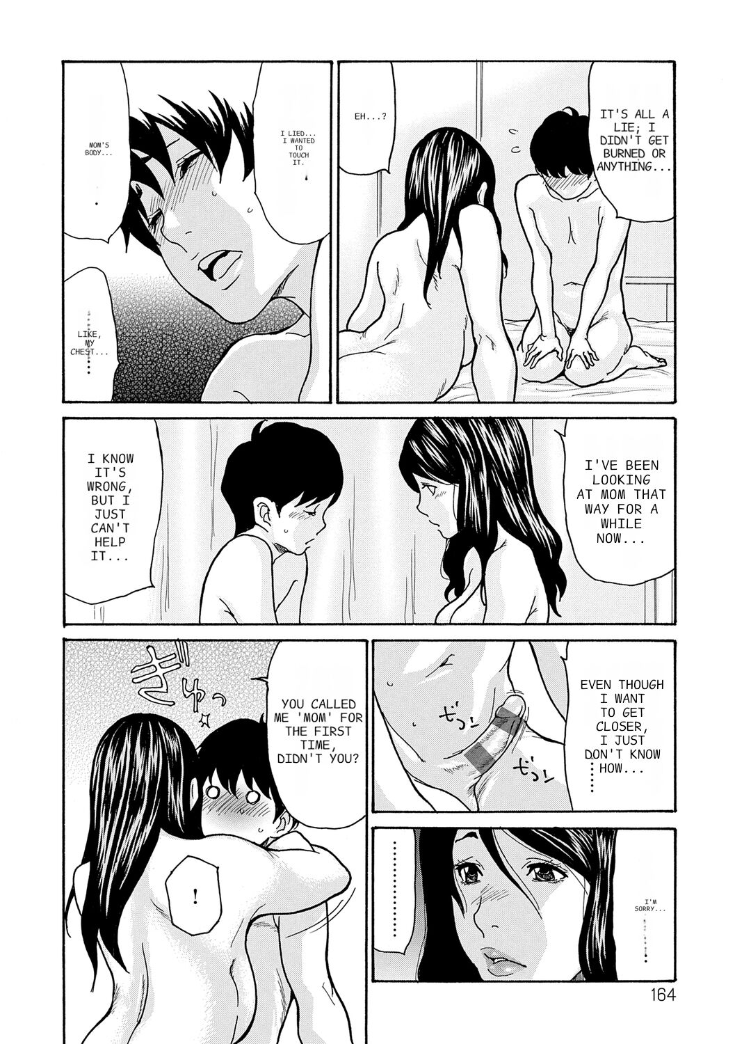 Haha Netori page 164