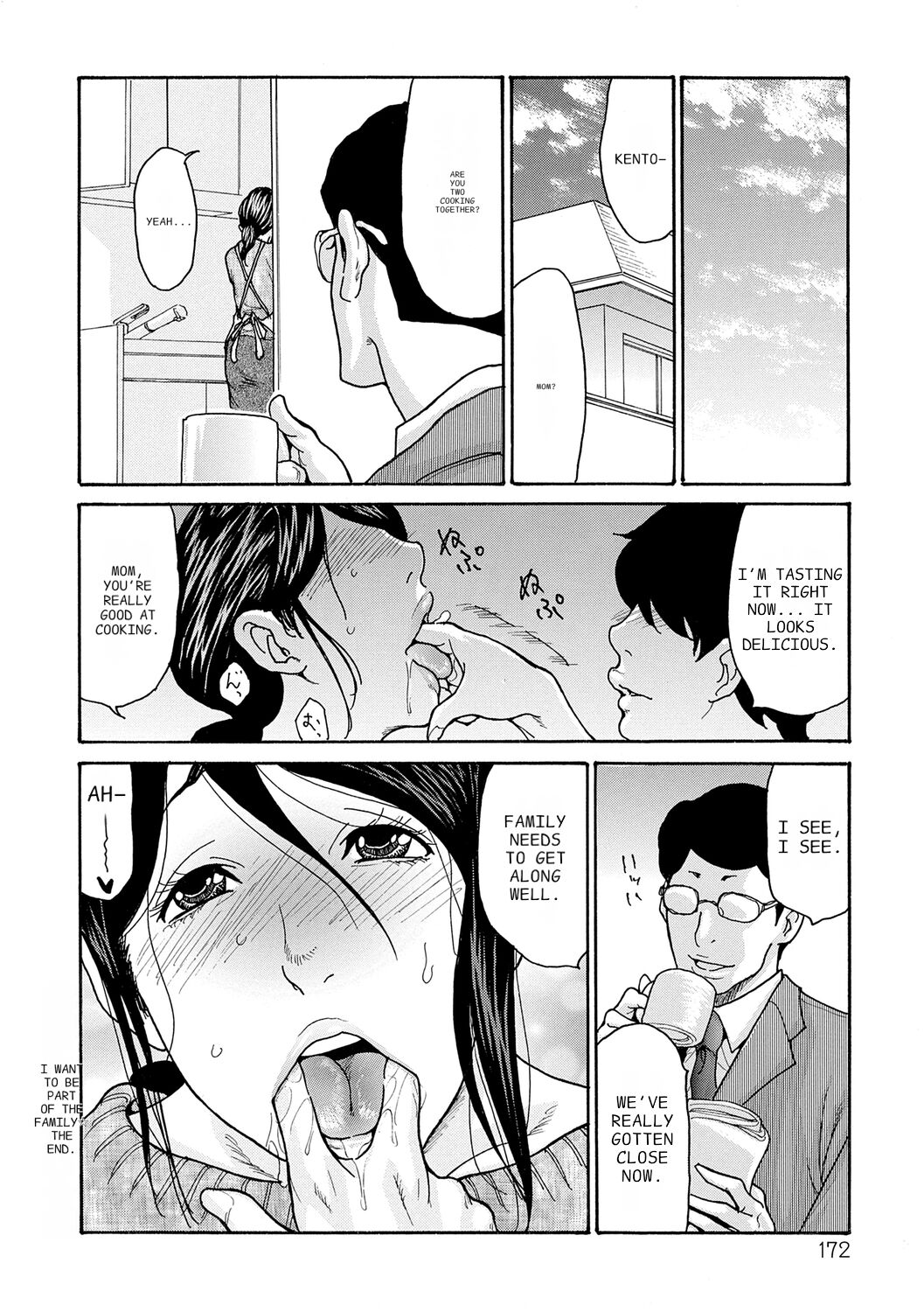 Haha Netori page 172