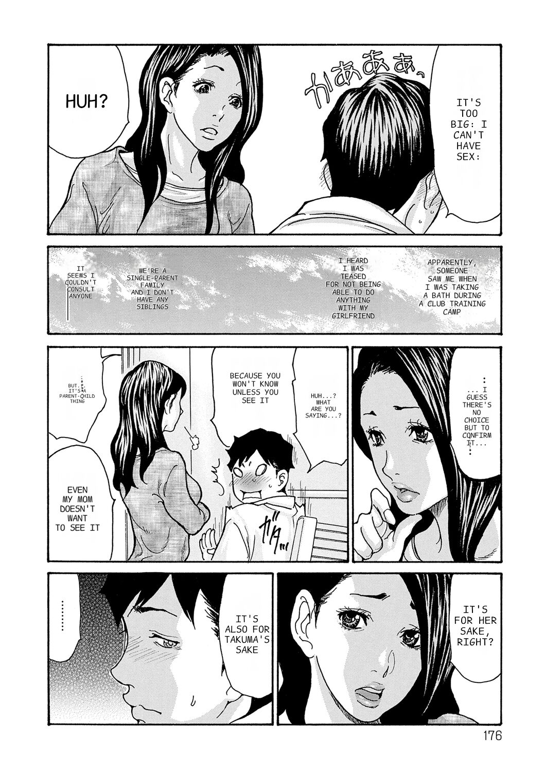 Haha Netori page 176