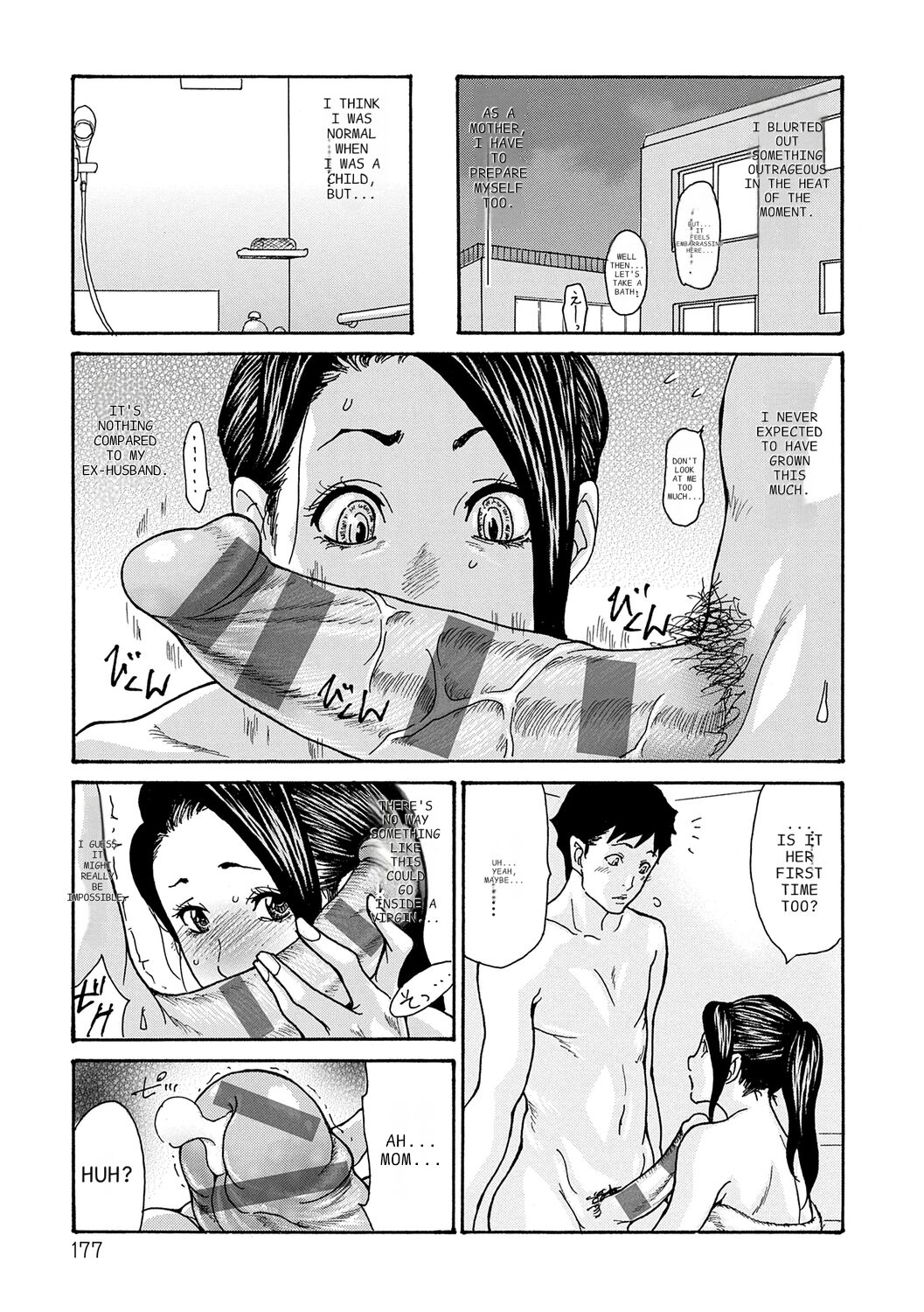 Haha Netori page 177