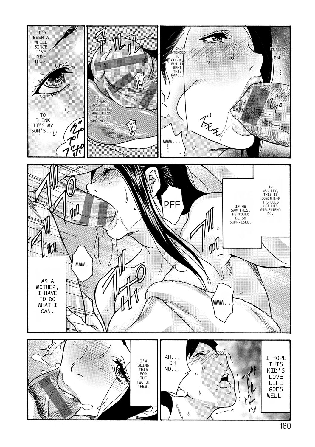 Haha Netori page 180