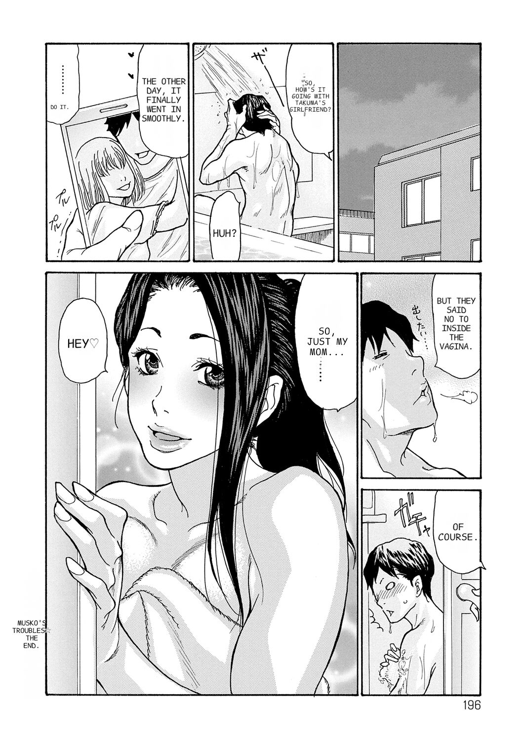 Haha Netori page 196