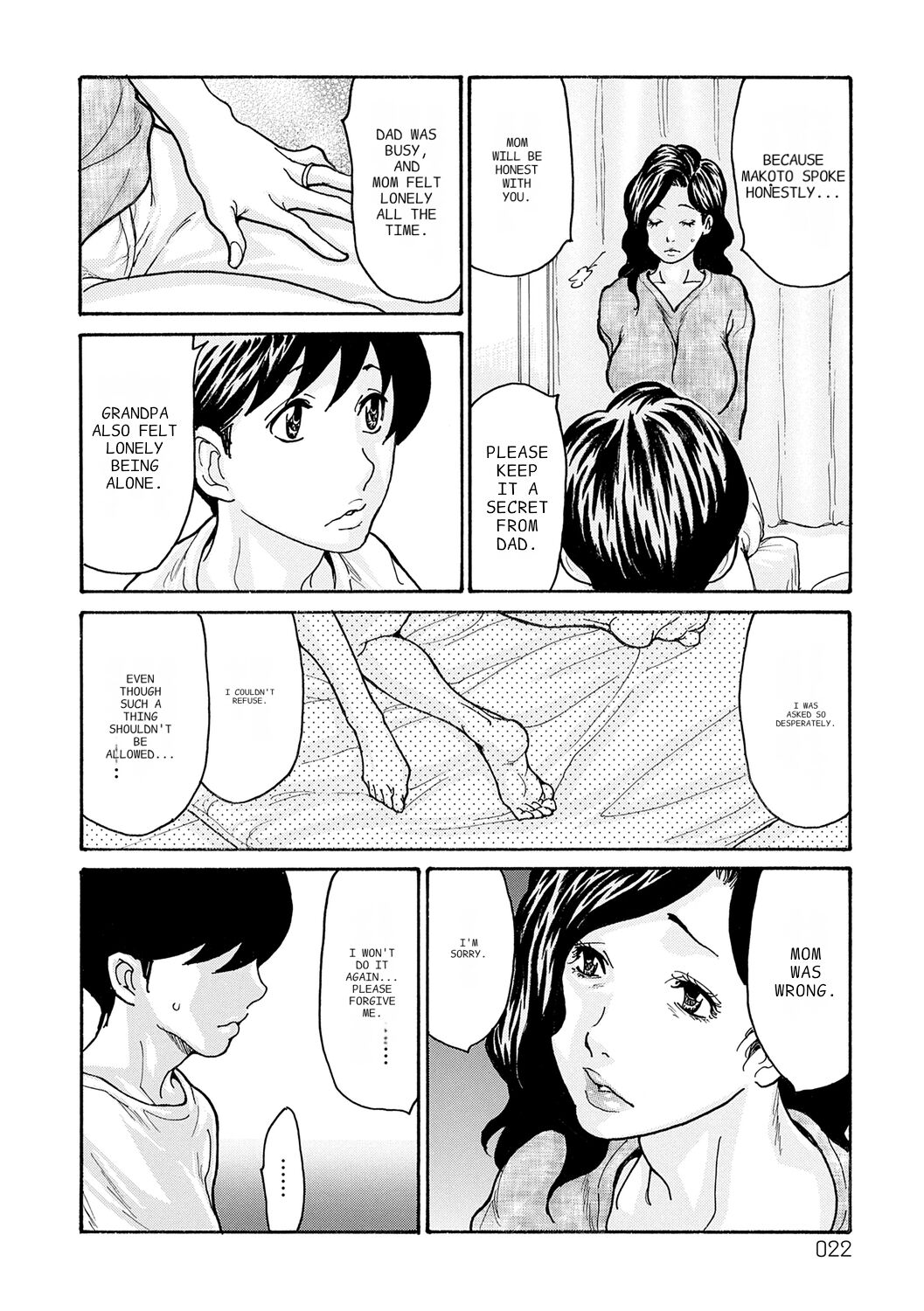 Haha Netori page 22