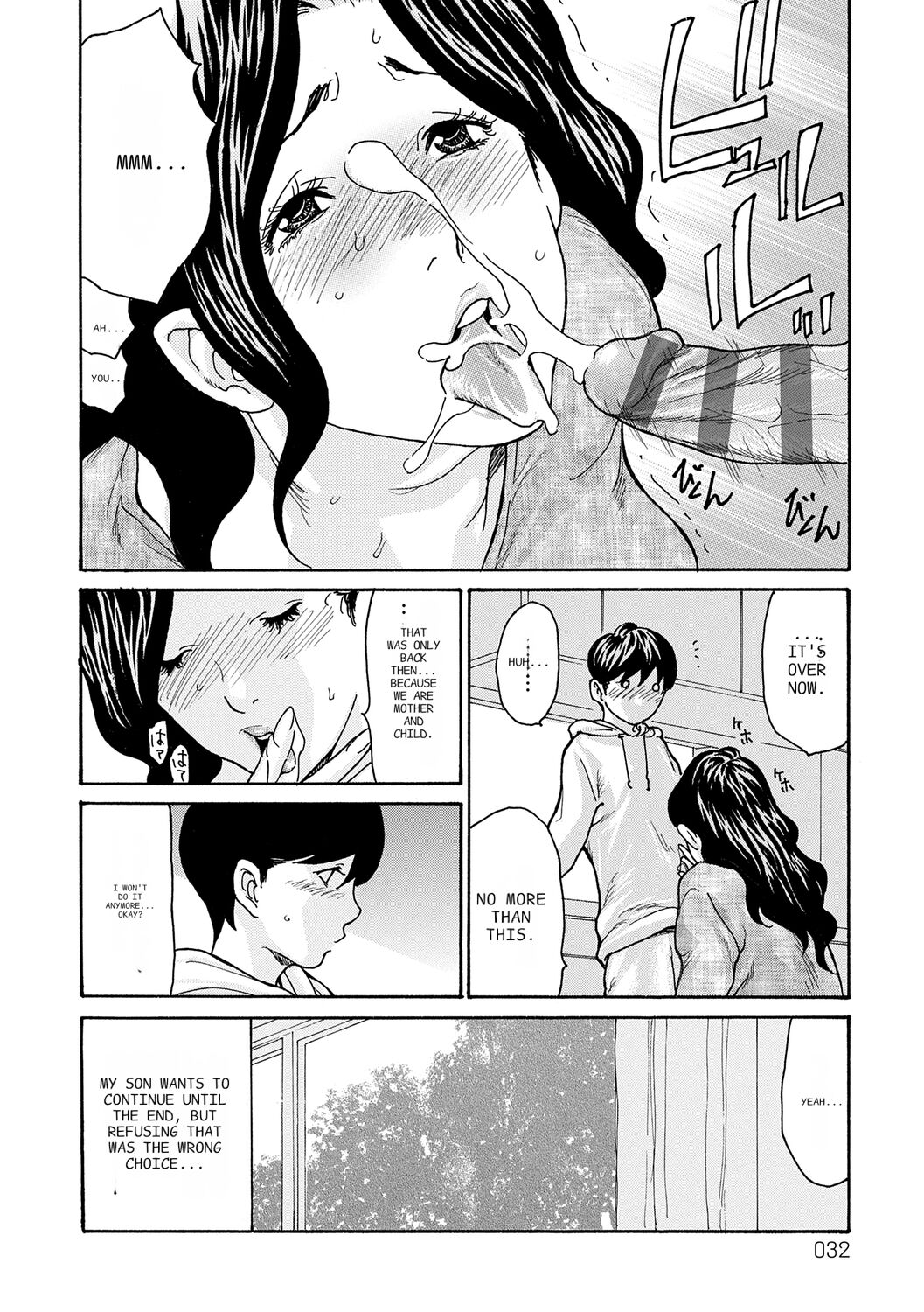 Haha Netori page 32