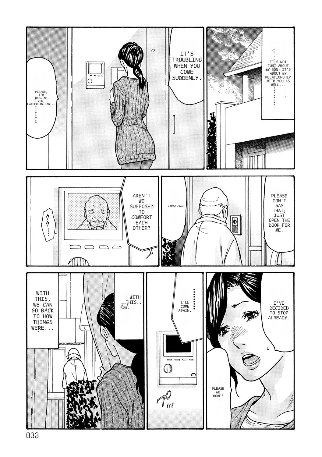 Haha Netori page 33