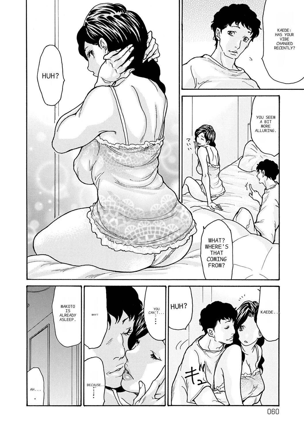 Haha Netori page 60
