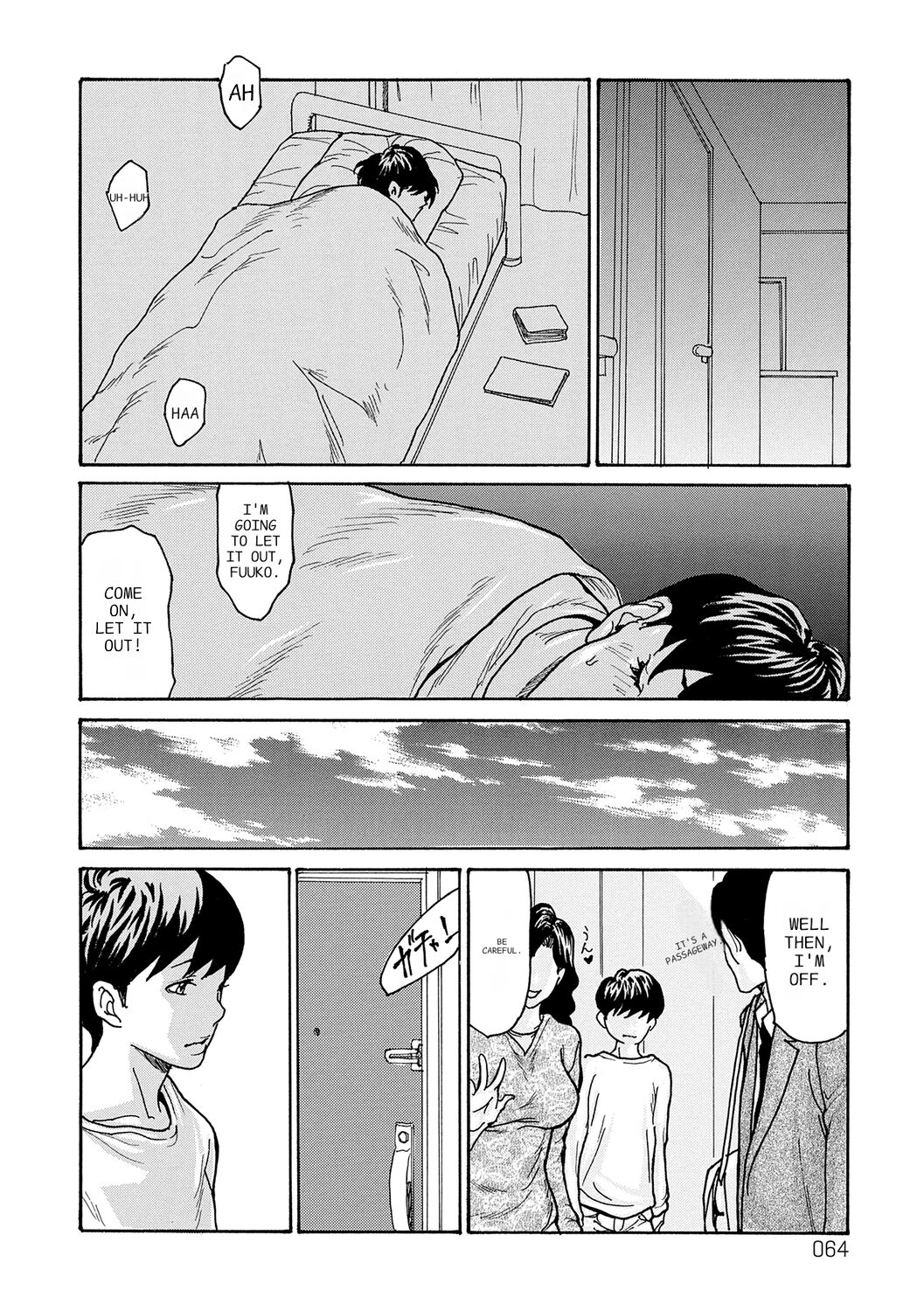 Haha Netori page 64