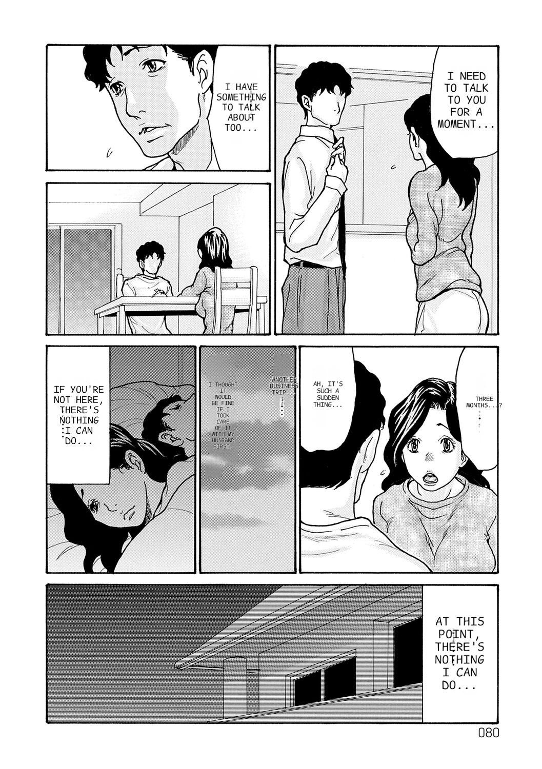 Haha Netori page 80