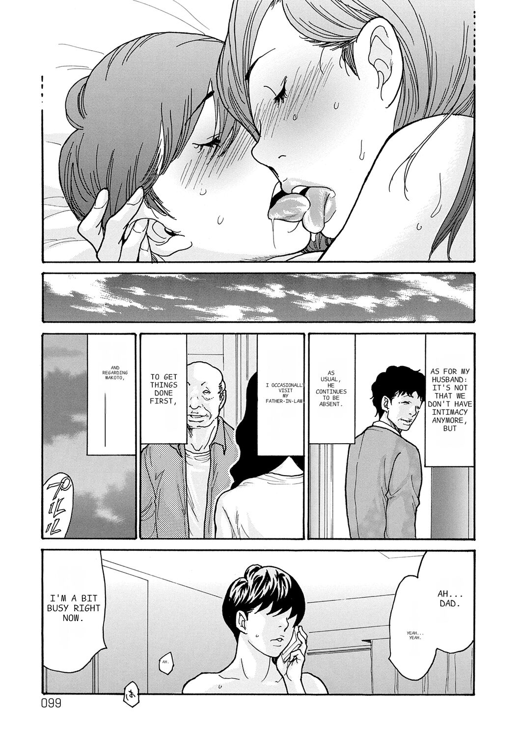 Haha Netori page 99
