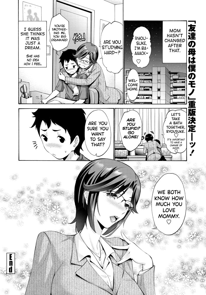 Haha no Musuko page 18