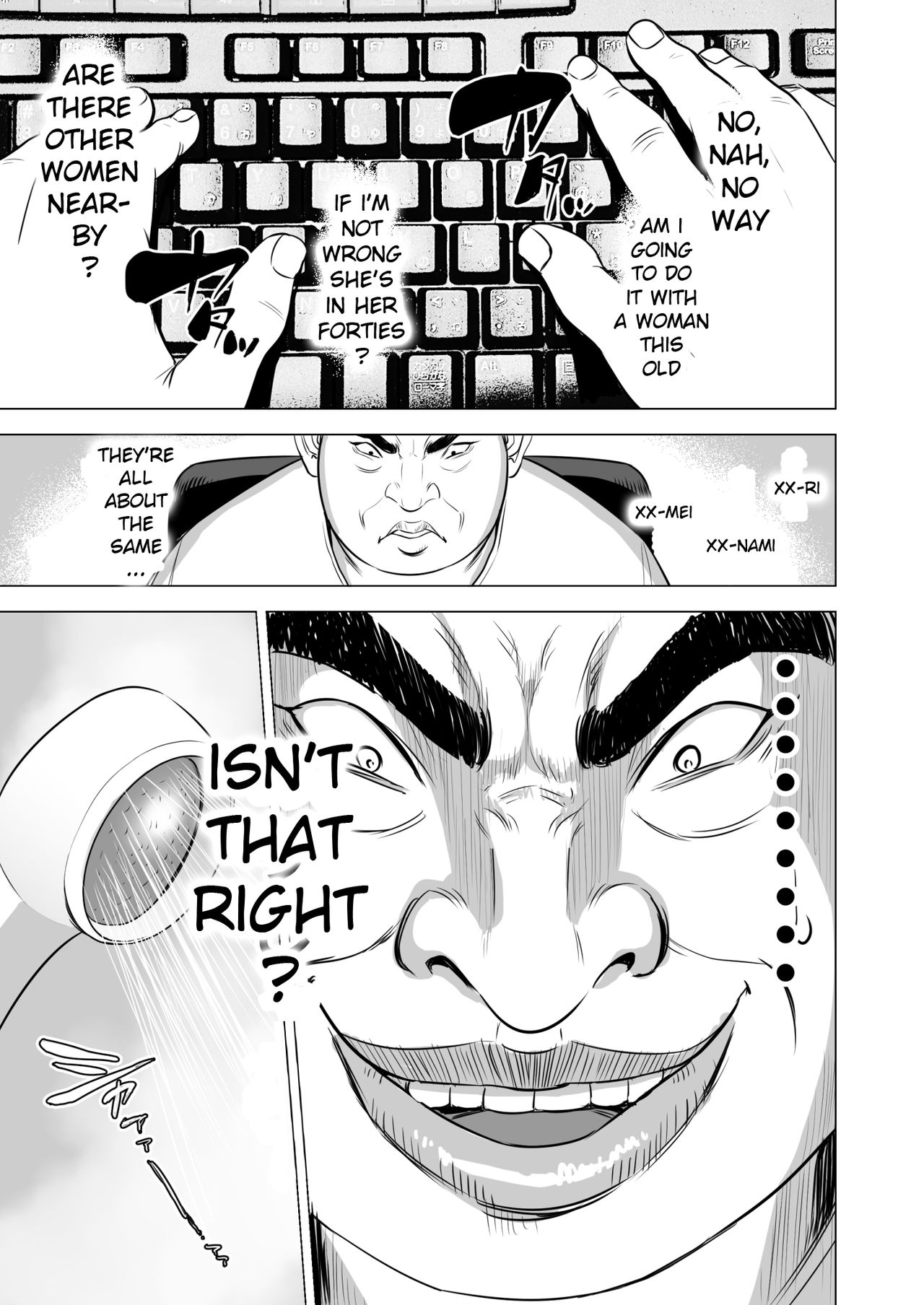 Haha no Tsutome ~Hikikomori Musuko no Seishori Dougu~ page 10