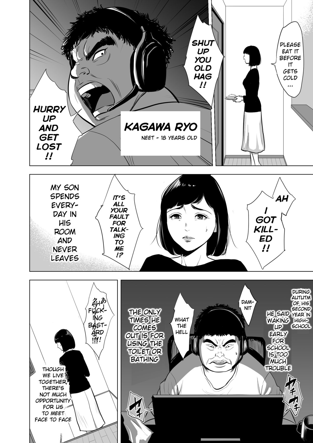 Haha no Tsutome ~Hikikomori Musuko no Seishori Dougu~ page 3