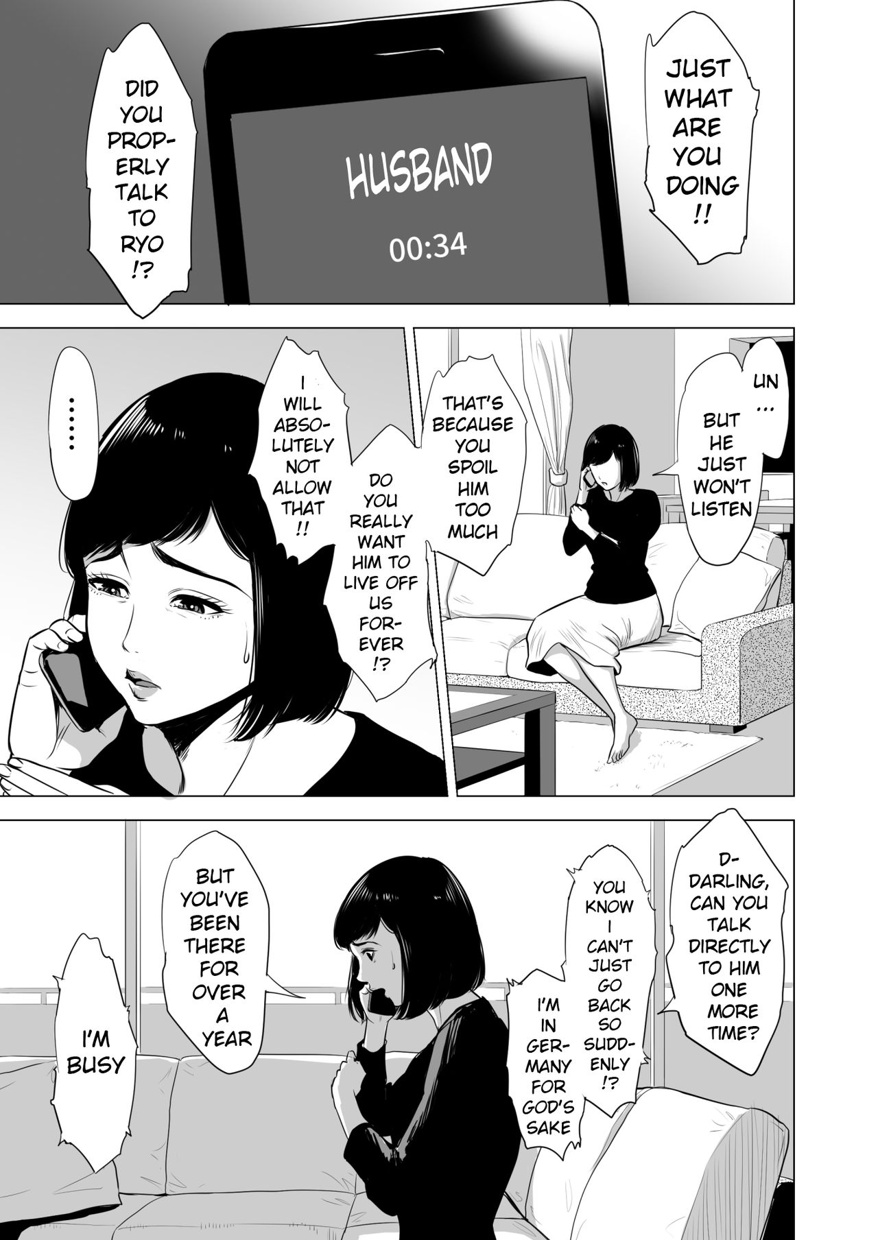 Haha no Tsutome ~Hikikomori Musuko no Seishori Dougu~ page 4